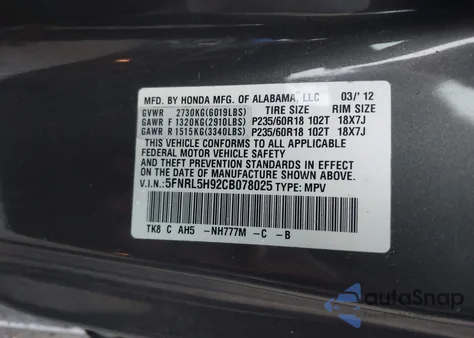 2012 Honda Odyssey Touring/Touring Elite from USA, damaged, VIN 5FNRL5H92CB078025